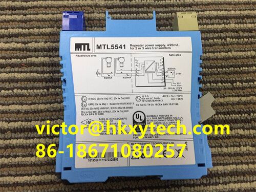 HKXYTECH Hotsale MTL4510 SAFETY BARRIERS in stock