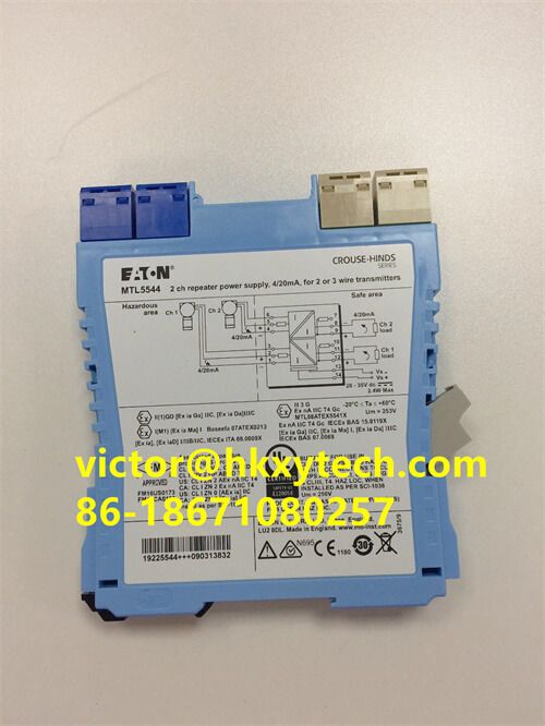 victor@hkxytech.com-www.hkxytech-trading.com-MTL5544(1)